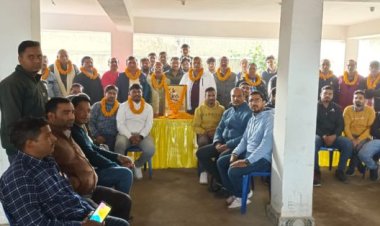 स्वामी सहजानंद सरस्वती विकास मंत्र ट्रस्ट का कैबिनेट विस्तार सम्मेलन समारोह व वनभोज संपन्न हुआ