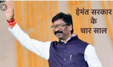 सर्वांगीण विकास से जनता में जगी आस