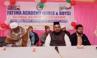 फातिमा गर्ल्स एंड बॉयज अकेडमी छात्रों के भविष्य को संवारने में अग्रसर