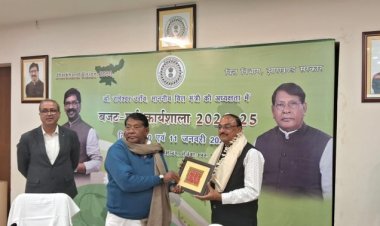 खासमहल भूमि पर निवास कर रहे लोगों को मिल सकता है मालिकाना हक