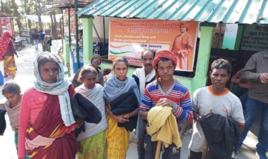 अंतरराष्ट्रीय युवा दिवस पर गरीबों को भोजन और कंबल दिया गया