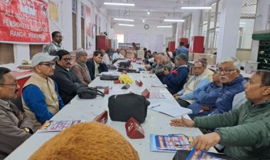 ऑल इंडिया पोस्टल/आरएमएस पेंशनर्स एसोसिएशन की बैठक आयोजित