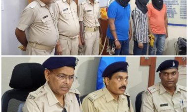 राँची के सुपारी किलर : सुपारी देनेवाले को ही मार दी गोली