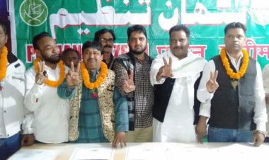 पठान तंजीम चुनाव शोएब खान अध्यक्ष व वारिस बने महासचिव