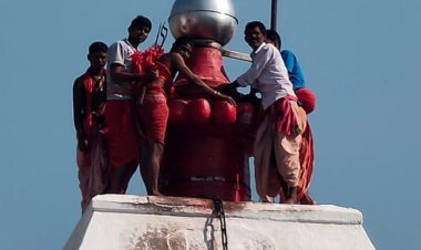 देवघर : उपायुक्त एवं पुलिस अधीक्षक की निगरानी में उतारा गया शिव-पार्वती मंदिर का पंचसुल