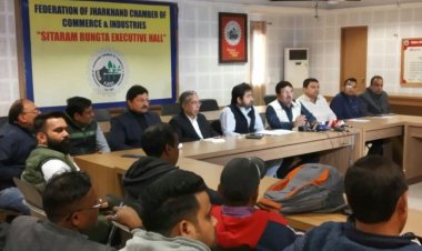 राजधानी रांची में इंडिया इंटरनेशनल मेगा ट्रेड फेयर का आयोजन सात फरवरी से