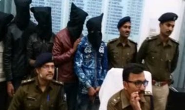 पटना : लूट की वारदात को अंजाम देते 9 अपराधी गिरफ्तार