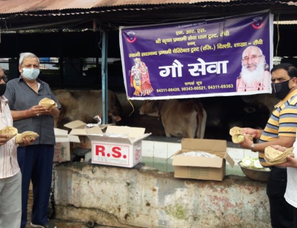 स्वामी सदानंद जी महाराज का 76 वां जन्मदिवस धूमधाम से मनाया गया