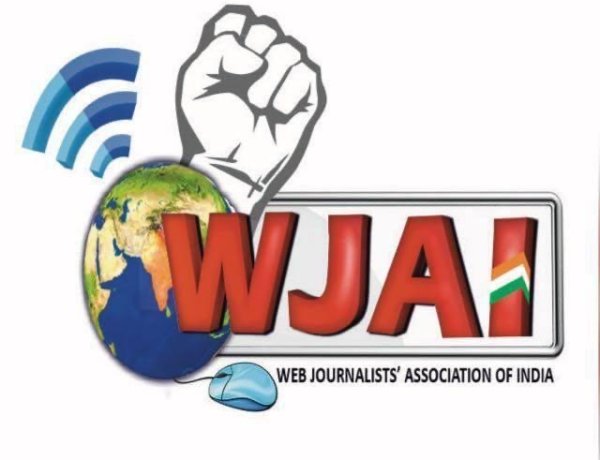 वेब पत्रकारों को किसी निबंधन की जरुरत नहीं है – WJAI.