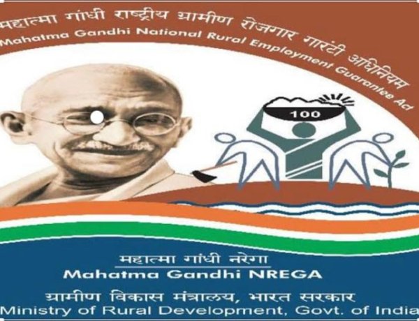 भाजपा के पदाधिकारी बने हैं फ़र्ज़ी मनरेगा मजदूर ! बिहार में बहार है !