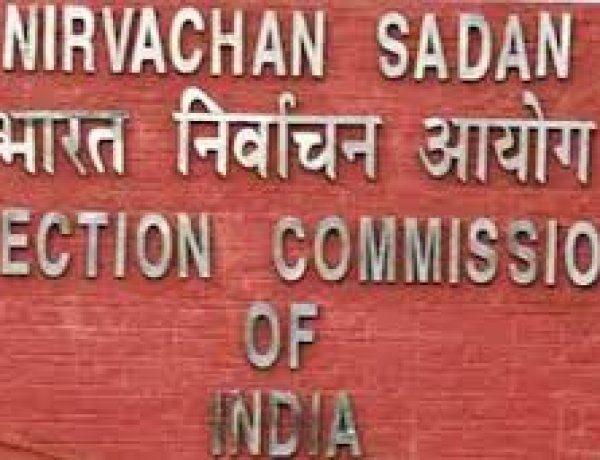 चुनाव आयोग आज करेगा बिहार विधानसभा चुनाव की तारीखों का ऐलान