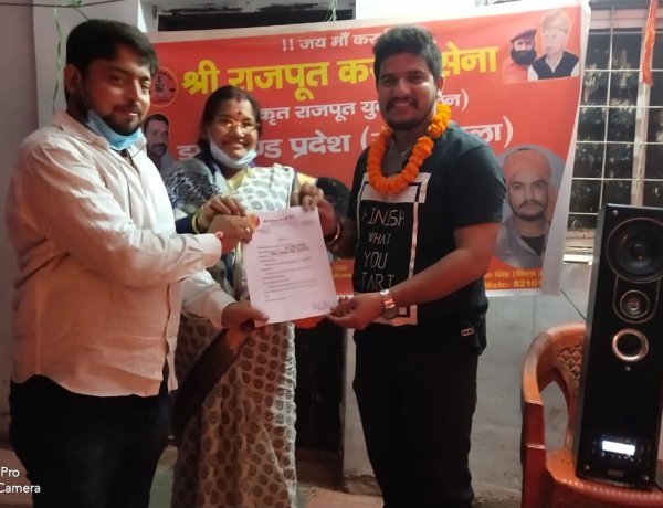 श्री राजपूत करणी सेना ने मनाया दीपोत्सव