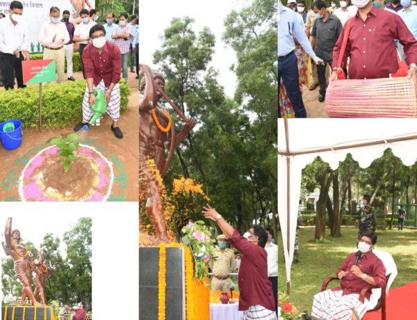 09 अगस्त झारखंड में राजकीय अवकाश घोषित।