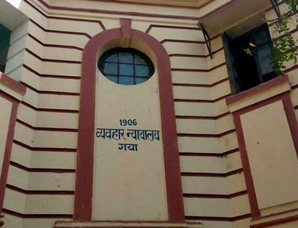 रेप मामले में नौ को आजीवन कारावास