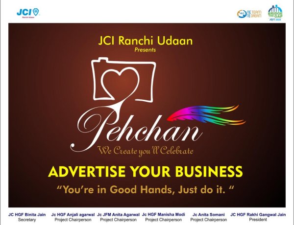 जेसीआई रांची उड़ान ने अभियान “पहचान” का किया शुभारंभ