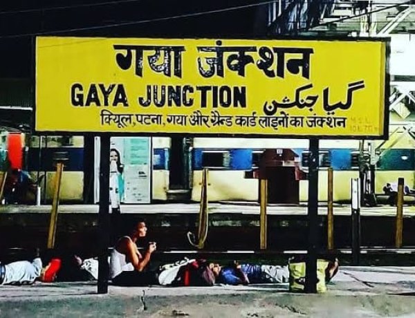 शालीमार-गोरखपुर एक्सप्रेस से यात्रा कर रहे आजमगढ़ के एक यात्री की मौत