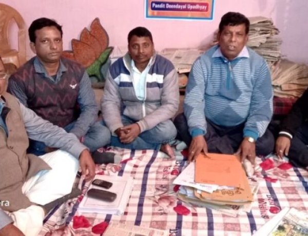 भाजपा नगर इकाई की बैठक में योजनाओं की नेताओं ने की समीक्षा