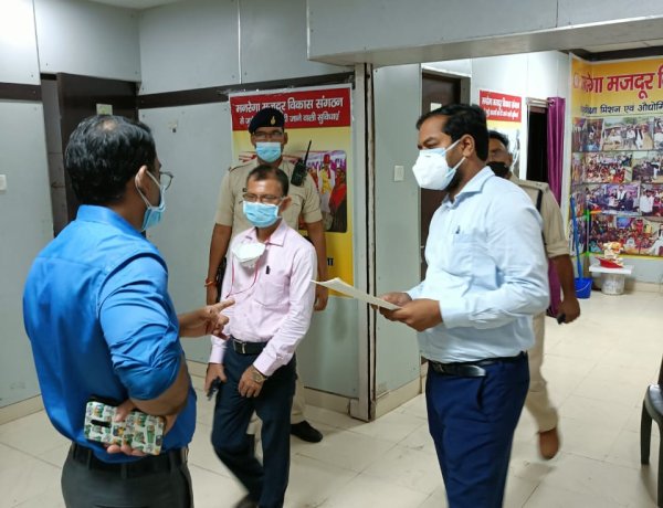 मनरेगा में नौकरी देने के नाम पर धोखाधड़ी,7 लोगों के खिलाफ नामजद प्राथमिकी