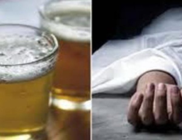 बिहार : ये कैसी शराबबंदी ? जहरीली शराब पीने से दो लोगों की मौत
