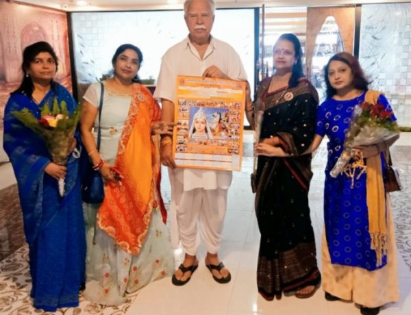 पटना में वीरांगना के कैलेण्डर का लोकेंद्र सिंह कालवी ने किया लोकार्पण