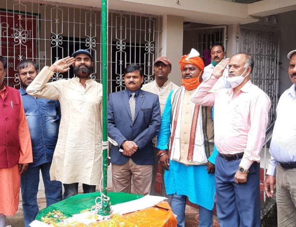 राष्ट्रीय ओबीसी मोर्चा ने मनाया स्वतंत्रता दिवस