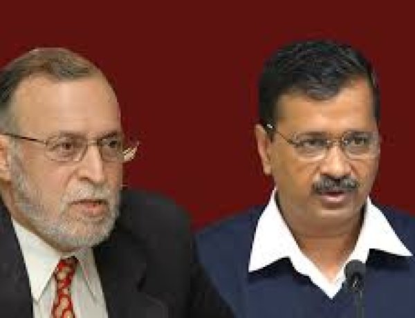 दिल्ली की सरकार को अब कोई भी कार्यकारी फैसला लेने से पहले उपराज्यपाल की अनुमति लेनी होगी