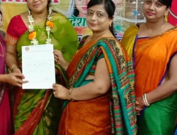 सीमा सिंह बनी वीरांगना झारखंड प्रदेश कार्यालय की प्रभारी सचिव