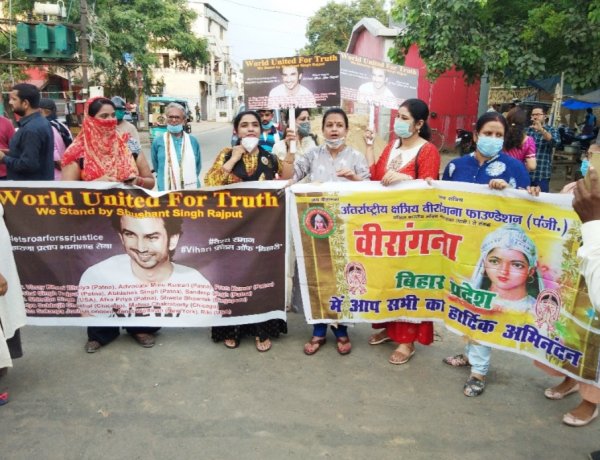 नारी शक्ति वीरांगना और अन्तर्राष्ट्रीय क्षत्रिय वीरांगना फाउंडेशन ने संजय राउत और रिया का किया विरोध