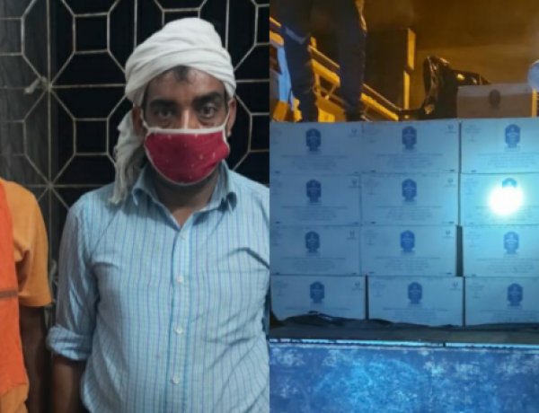 गया : कोरोना महामारी में शराब तस्कर सक्रिय,दो गिरफ्तार
