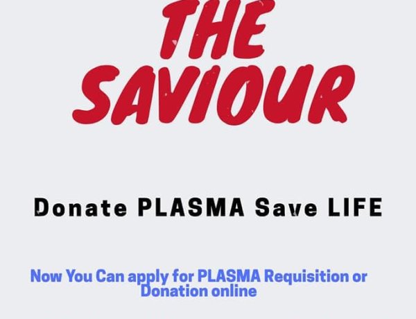 प्लाज़मा डोनेशन के लिए वेबसाइट लॉन्च, डोनर या रिसीवर कोई भी कर सकता है ऑनलाइन रजिस्टर