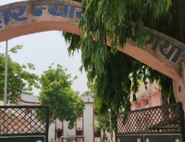 गया व्यवहार न्यायालय व शेरघाटी सब डिविजन कोर्ट 9 मई तक बंद, जिला एवं सत्र न्यायाधीश ने जारी किया आदेश