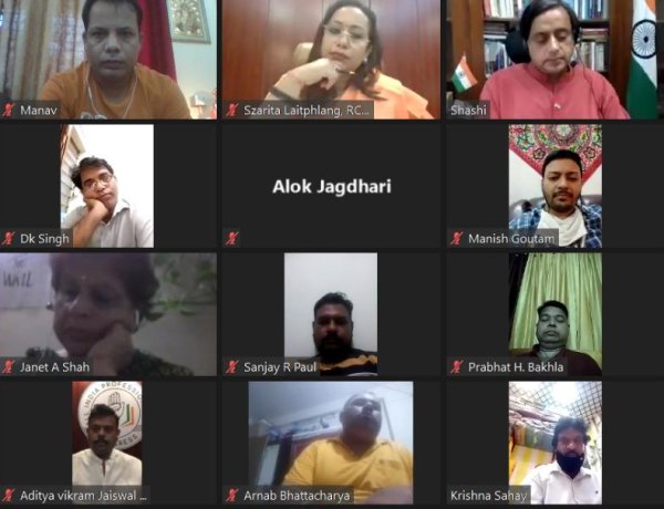 KHAND एआईएफसी का वेबीनार आयोजित