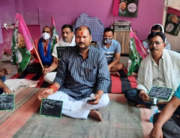 जाप सुप्रीमो पप्पू यादव पर प्राथमिकी को लेकर प्रदेश प्रवक्ता ने दिया एक दिवसीय धरना : प्रदेश प्रवक्ता