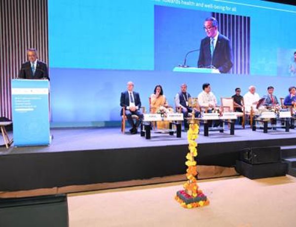‘गुजरात घोषणापत्र’ – पहले WHO पारंपरिक चिकित्सा वैश्विक शिखर सम्मेलन 2023 का परिणाम