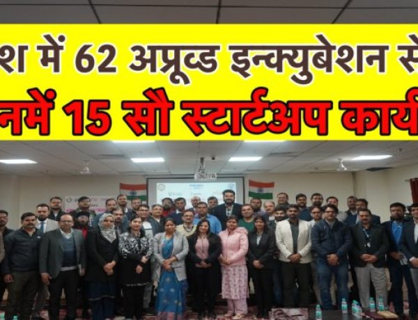 फैशन से नहीं पैशन से सफल होता है स्टार्टअप