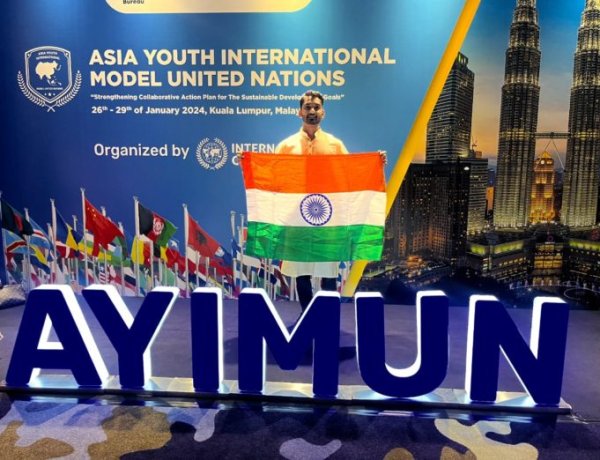 एशिया यूथ इंटरनेशनल में झारखंड के साकेत का मॉडल हुआ चयनित