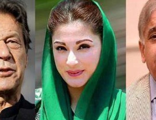 पाकिस्तान के नए PM होंगे बिलावल भुट्टो!! शहबाज शरीफ