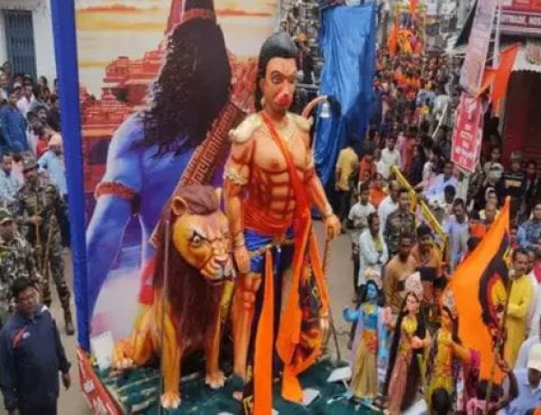सांप्रदायिक सौहार्द की सीख देती हजारीबाग की रामनवमी