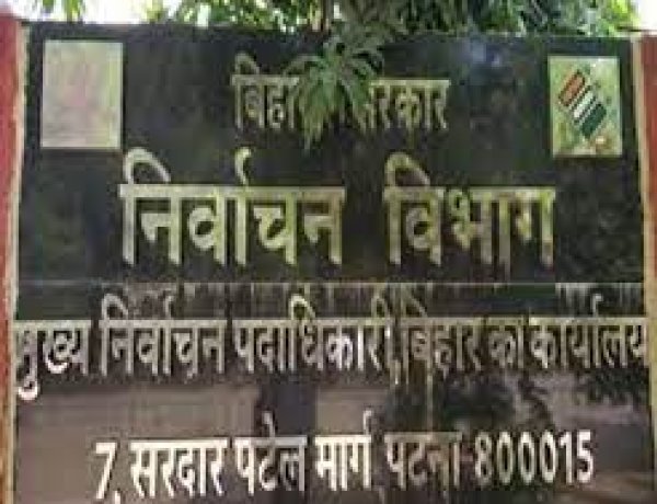 पंचायत चुनाव को लेकर याचिका दायर करने की अनुमति प्राप्त