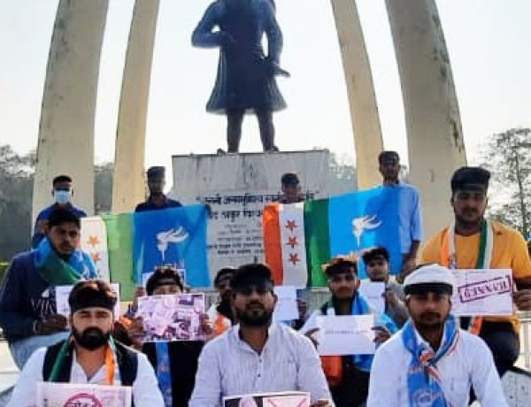 एनएसयूआई ने नोटबंदी दिवस को काला दिवस के रूप में मनाया