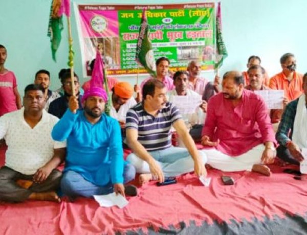 जिस सुशासन सरकार के मंत्रियों के घर बाढ़ के पानी में डूबा हो, वो सरकार जनता को क्या बचाएगी-जाप।