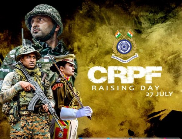 सीआरपीएफ ने मनाया अपना स्थापना दिवस