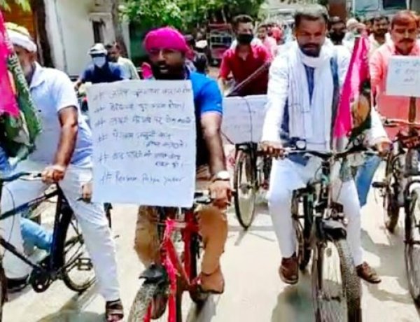 पप्पु यादव की रिहाई एवं 5 सूत्री मांगो को लेकर साइकिल यात्रा निकाला गया:- ओम यादव