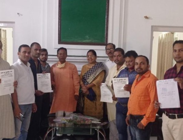 गया जिला व्यवसायिक प्रकोष्ठ जदयू जिला कार्यकारिणी सदस्यों का मिला मनोनयन पत्र, कार्यकर्ताओं में हर्ष