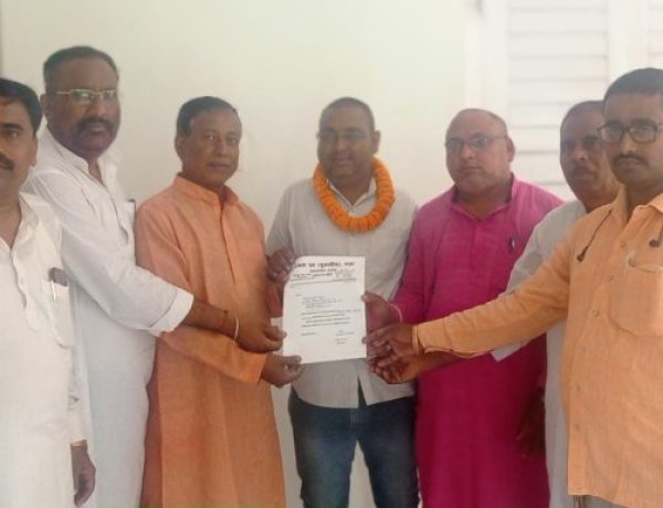 बोधगया प्रखंड जदयू व्यवसायिक अध्यक्ष विनय कुमार सिन्हा व जिला महासचिव रामजी यादव बने, कार्यकर्ता में हर्ष