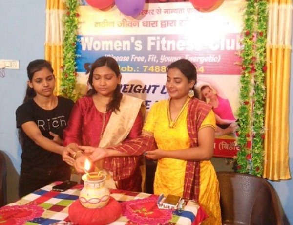 स्वस्थ शरीर में स्वस्थ मन का होता है वासः-डॉ रश्मि मानपुर में विमेन फिटनेस क्लब का शुभारंभ