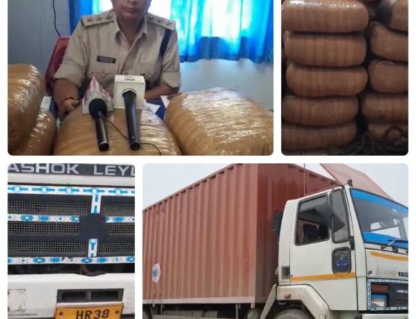 उत्पाद विभाग ने दो करोड़ रुपए मूल्य का गांजा को ज़ब्त किया, एक गिरफ़्तार