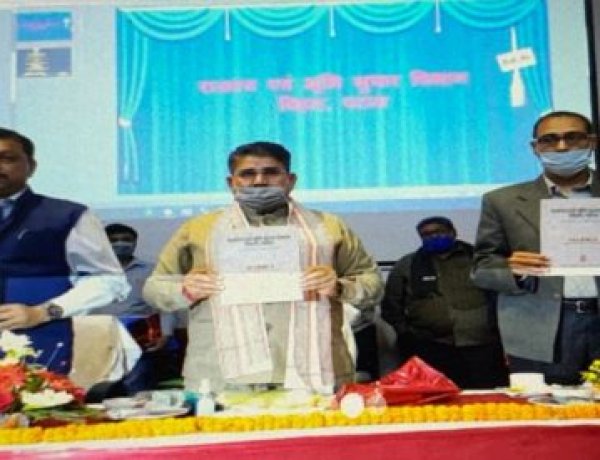 अब ऑनलाइन होगी जमीन की खरीद-बिक्री,बिचौलियों पर लगेगा लगाम,राजस्व एवं भूमि सुधार विभाग कर रहा है तैयारी