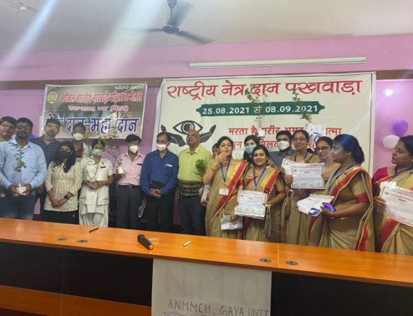 अखिल भारतीय मारवाड़ी महिला सम्मेलन ने भरवाएं 70 नेत्रदान फॉर्म