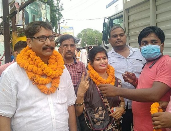 जिप पद के लिए गुड़िया ने किया नामांकन